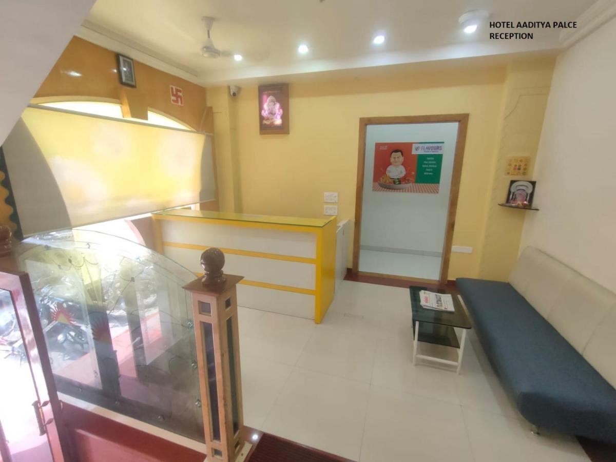 Hotel Aaditya Palace Bhusawal Exterior photo