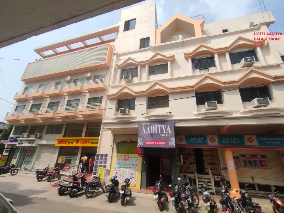 Hotel Aaditya Palace Bhusawal Exterior photo