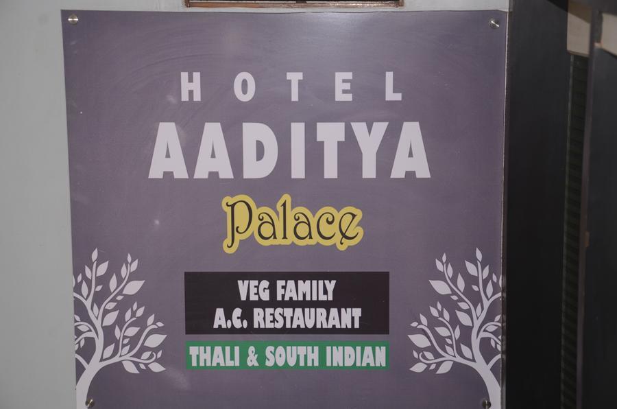 Hotel Aaditya Palace Bhusawal Exterior photo